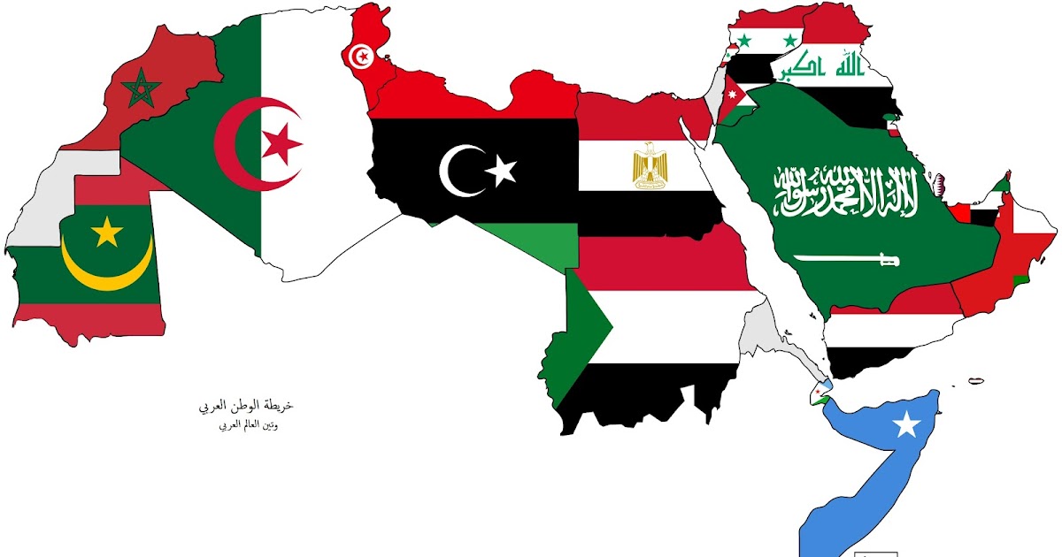 سؤال ..!!؟
من هي الدولة العظماء في الدول العربية وستكون في جميع الدول..‼️؟