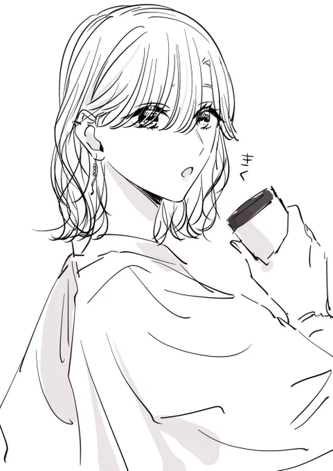 きく
#姉の親友私の恋人 