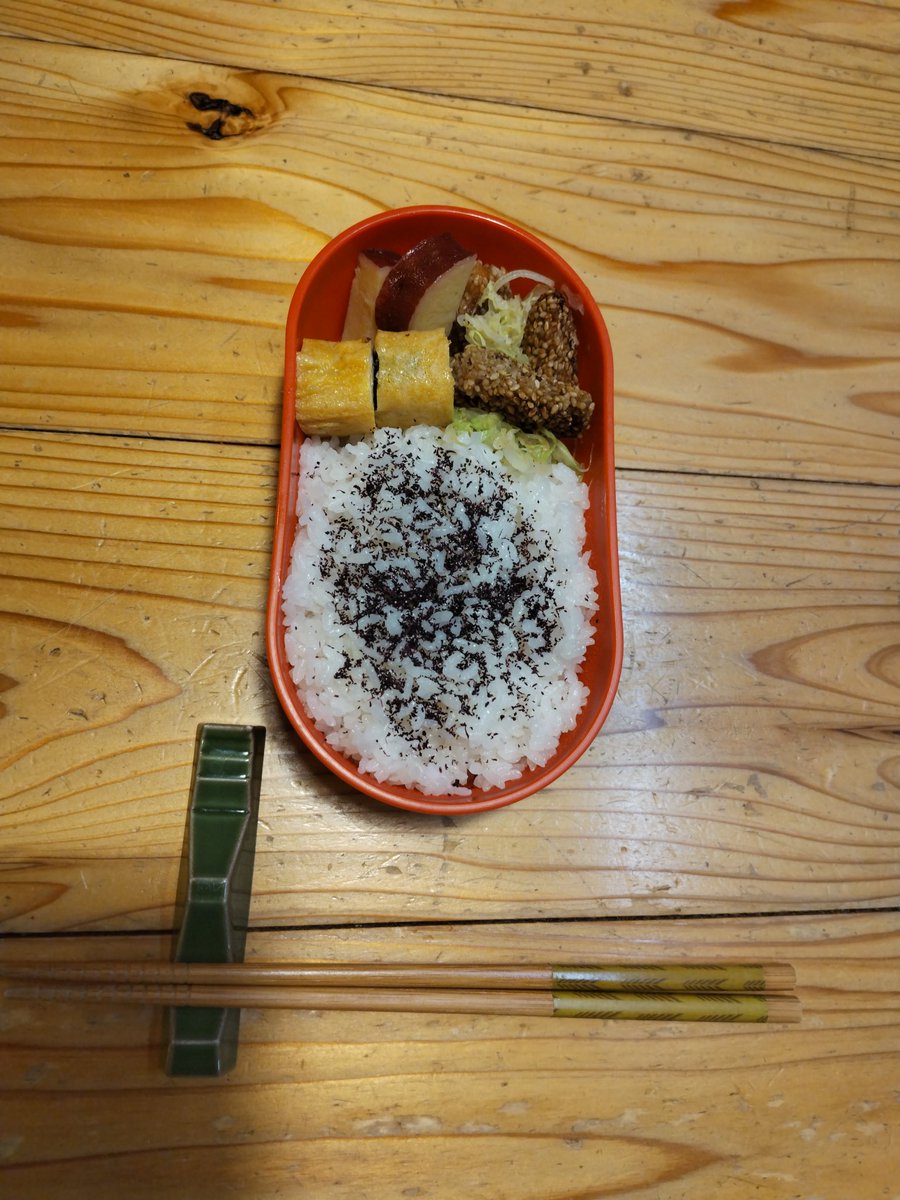 天気はいまいちでも気持ちは晴れやかに。行ってらっしゃい。
#今日の娘弁当