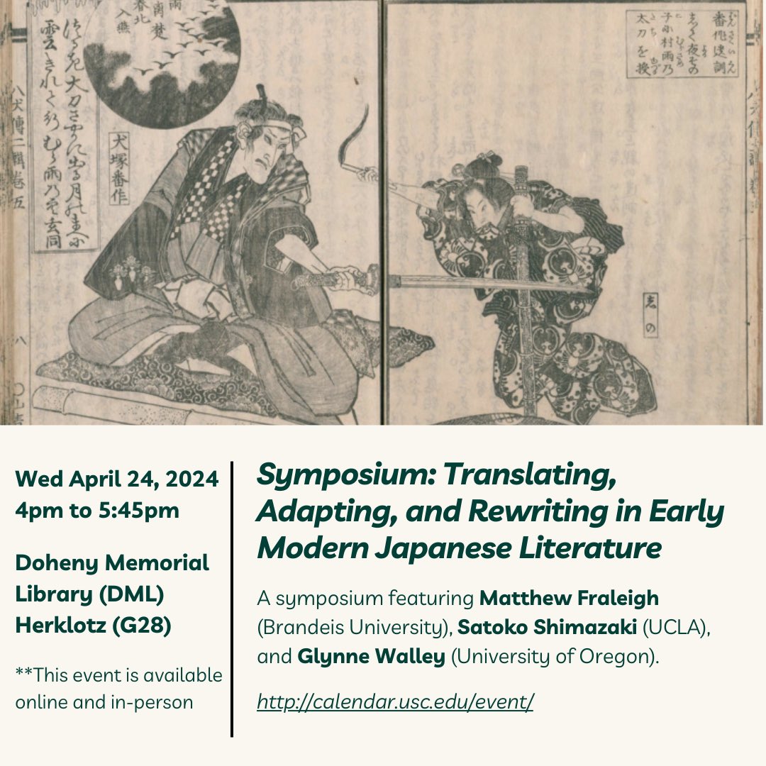 USC Shinso Ito CJRC tweet media