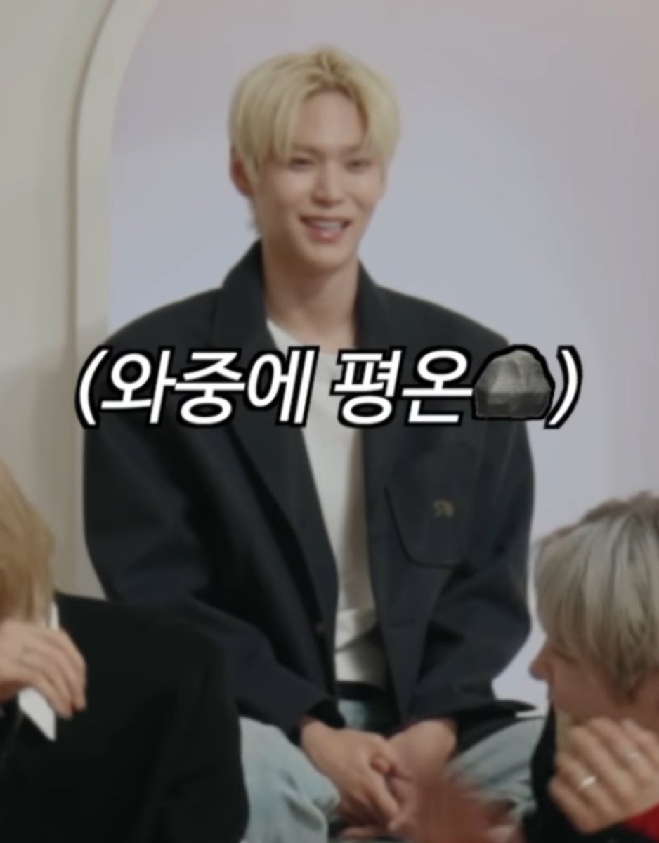 정말 커여움 ,,,,,,,,,,,,,,