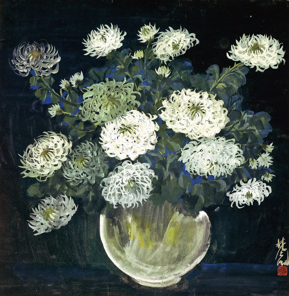 Chrysanthemum
Lin Fengmian
1900-1991