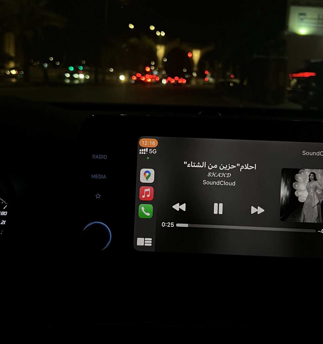 Auz | عزيز tweet media