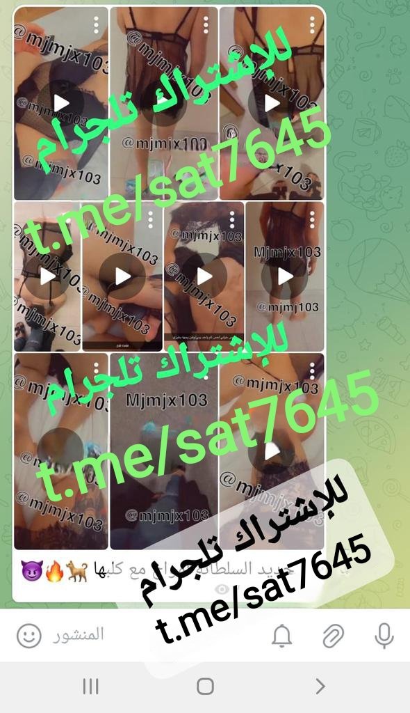 wm539658's tweet photo. السلطانه القحبة امواج مع كلبها تـ،ذلهہ وتىْگهہ بالصناعي وتخليه يلـ،حس رجليها وگـ،ـسها وطيـ،ـرْها
نزل لهم 10 مقاطع حصريه وطويله عينه مع الإثبات👇😍
اشتراك 6شهور=100﷼
اشتراك مدى الحياة مع الحفظ=300﷼
للاشتراك مباشرة👈https://t.co/6kbj3FpzGV
لـ الاثباتات👈 https://t.co/xB8eUpBgCz https://t.co/p5GLwwxhrK