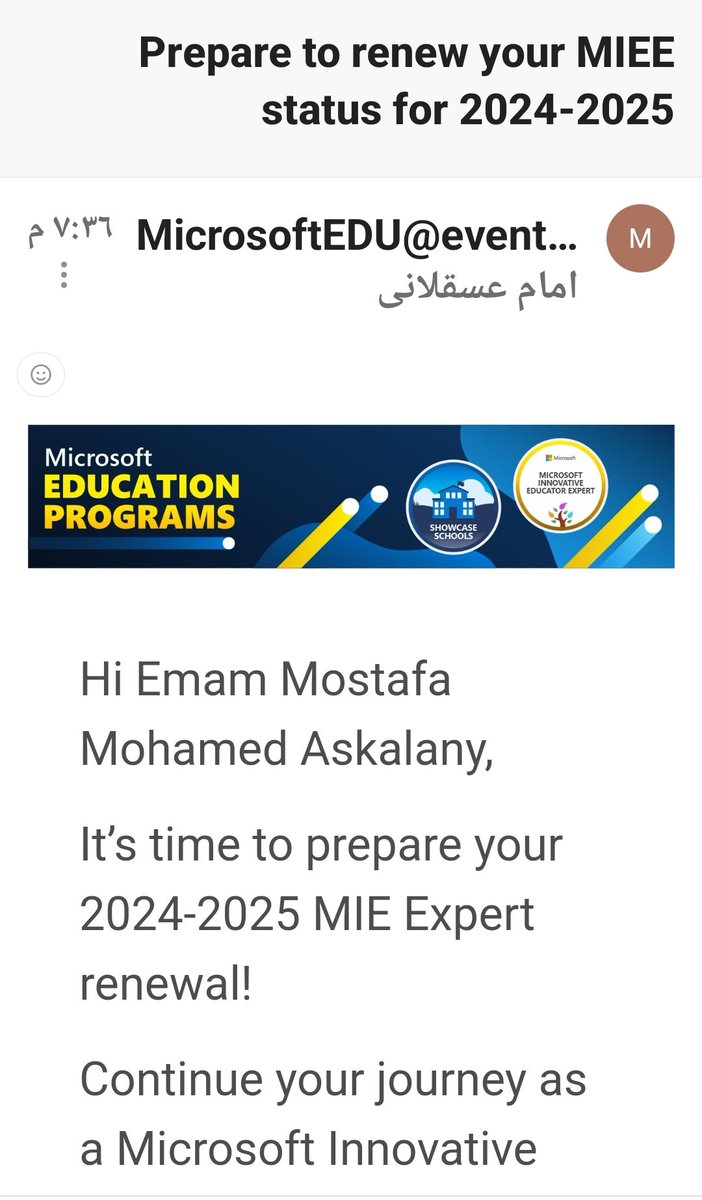 emammostafa2's tweet photo. 2024-2025 https://t.co/dXM9XX11xm