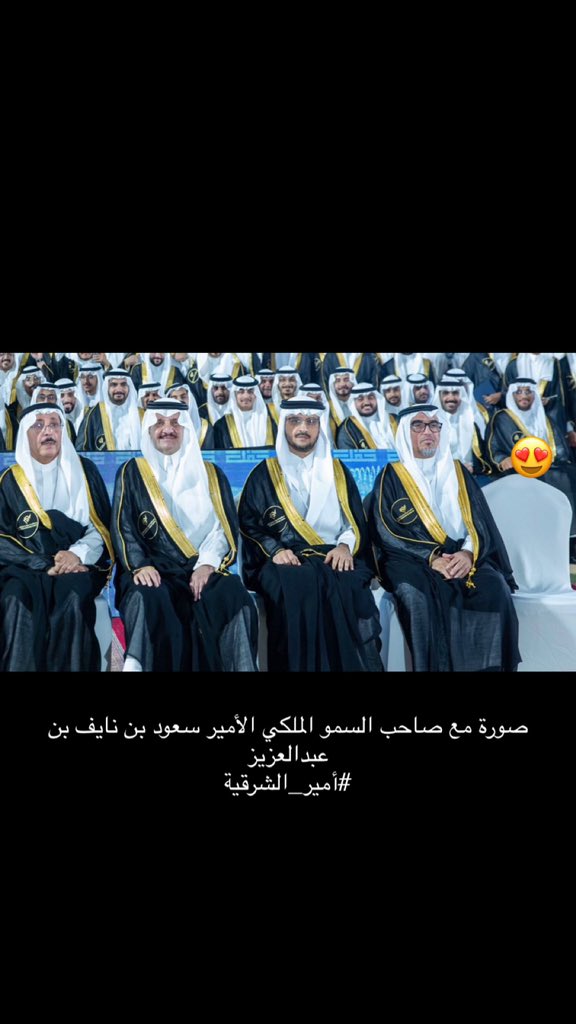 Falah Alhajri , CertIFR (@falbnmh) on Twitter photo 