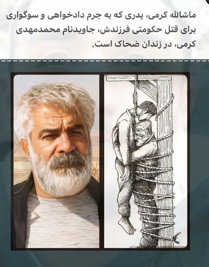 bitooshka_mama's tweet photo. صدای بابا ماشاالله باشیم. https://t.co/Z0efXClvHg