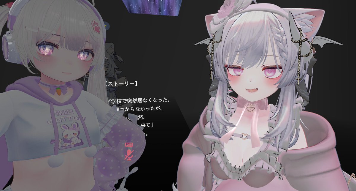Davcy_vrchat's tweet photo. 今日照片🥳 https://t.co/cApz9NtmVP