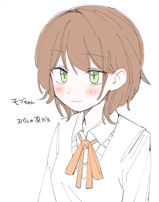 モブちゃん、可愛すぎるかもしれない 