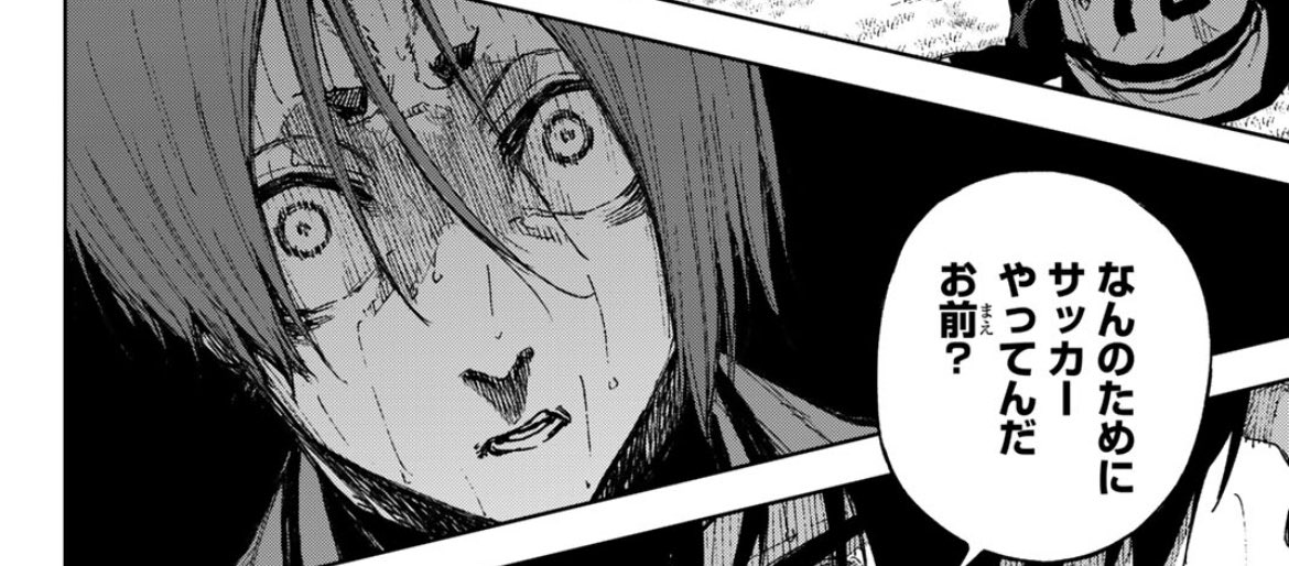 「epng読んだ… 「親にされて嫌だったこと」を考えてしまったroがそれならいっそと「ngより先に死のう」としたときにこの」鈴の漫画