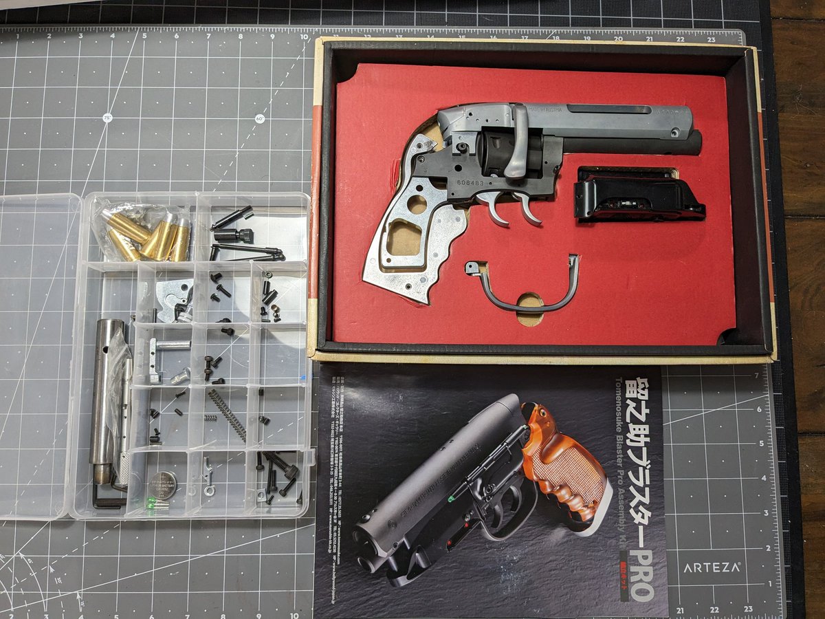 NOT a real gun, but an incredible gift from my buddy Ken Chung - Tomenosuke replica of Deckard's blaster from Blade Runner. Finally going to build it - I have to blue & paint the metal parts, hopefully I don't screw it up! Anyway e got some tips from @donttrythis. #BladeRunner
