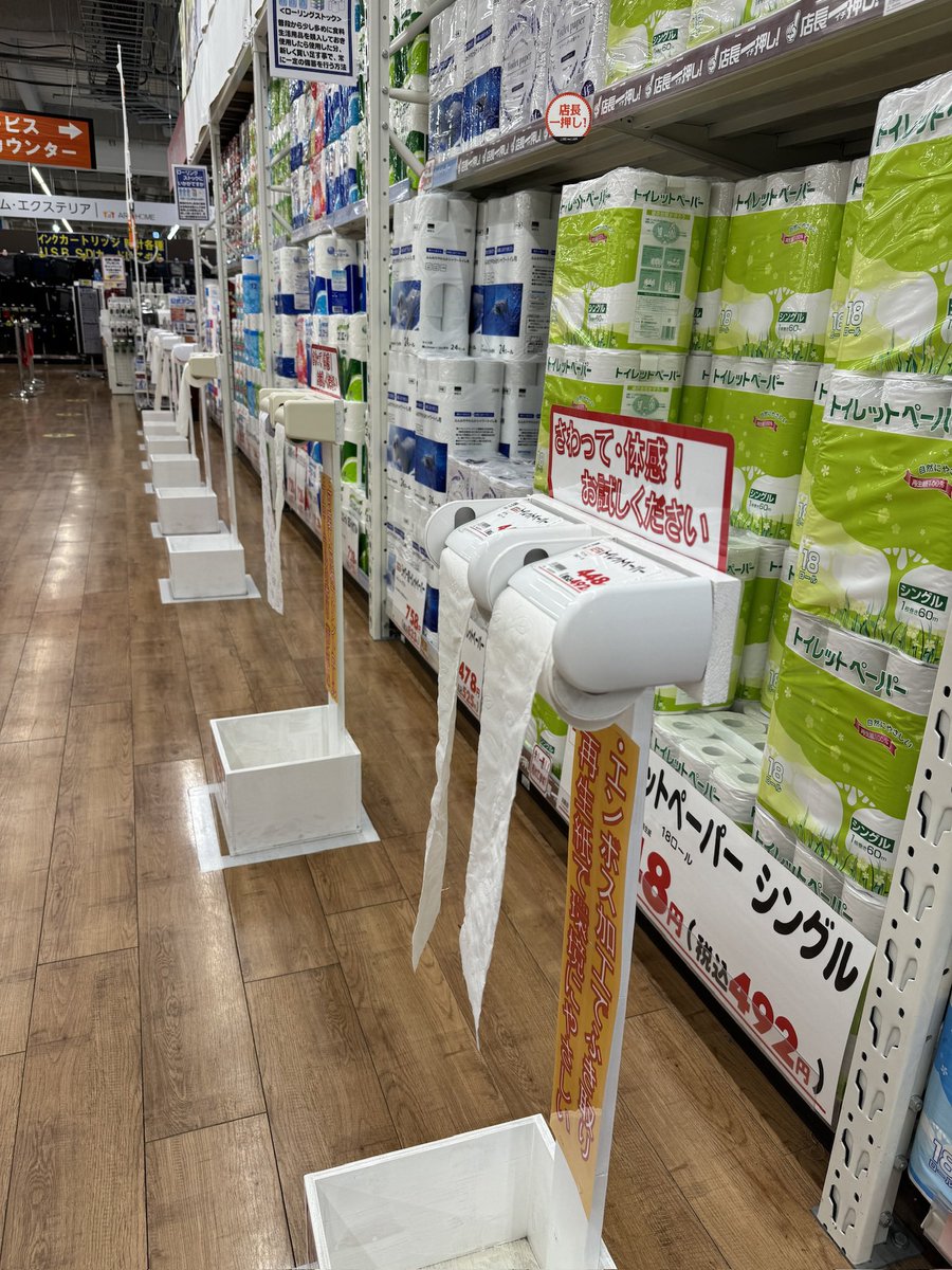 Parker J. Allen tweet media