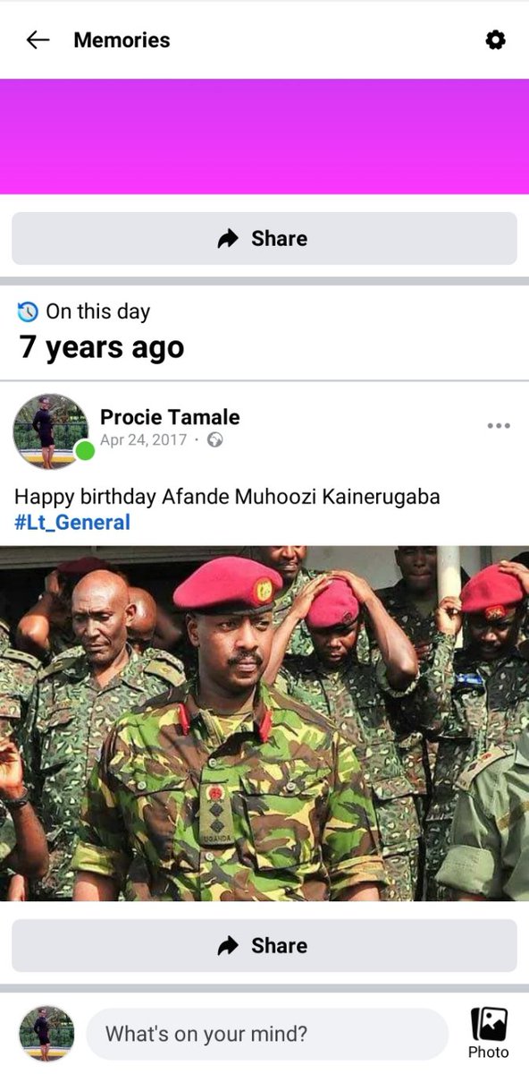 #7YearsAgo🎂 Happy Birthday Gen @mkainerugaba 🥳🎊🎉 More years of winning 🎊🎊 may your light shine and May you see the goodness of the good Lord in the land of the living 🙏🙏 @BalaamAteenyiDr @DaudiKabanda @MichealMawanda1 @FrankGashumba @MKatungi @Pl_uganda #Mk2026 ✅