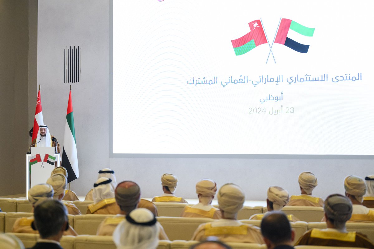 #UAE and #Oman Establish $35.12 billion Agreements and MoUs #QNA #Economy bit.ly/3UsRewS