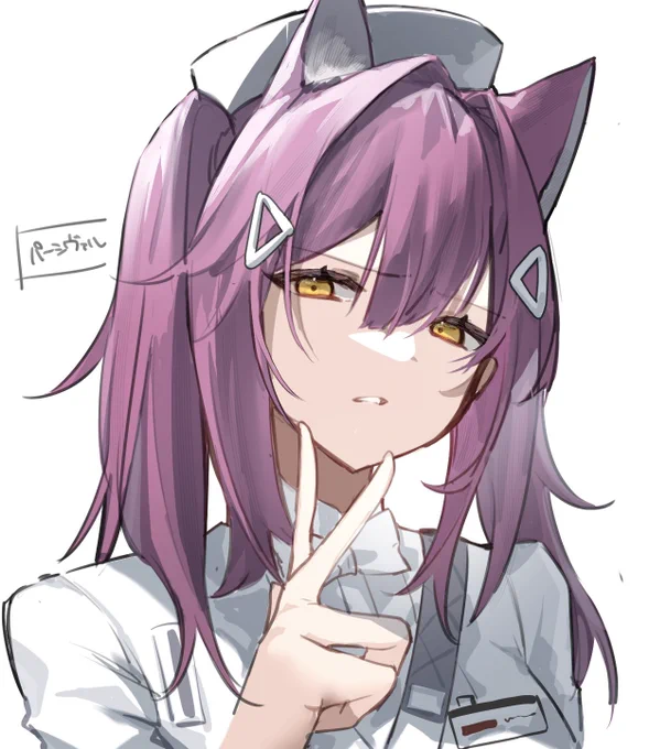 お題からのリクでパーシヴァルさんリクありでした 
