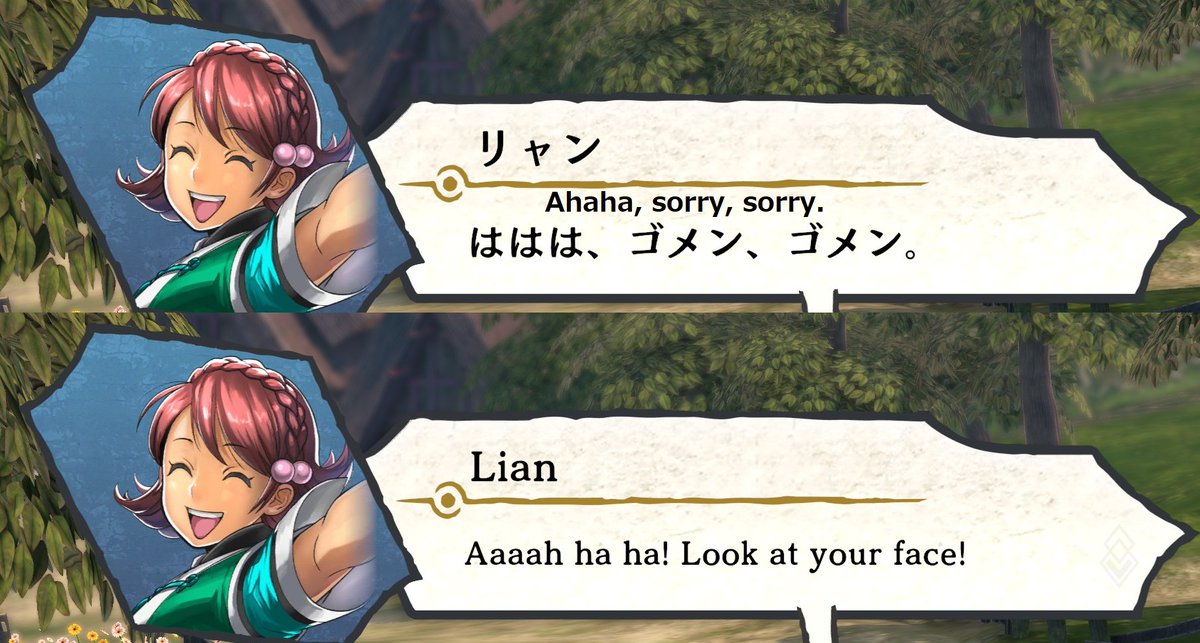 Continuing the thread with things I've found today. In Japanese Lian apologizes to Nowa for making fun of him and Leene, but in English she continues to make fun of him