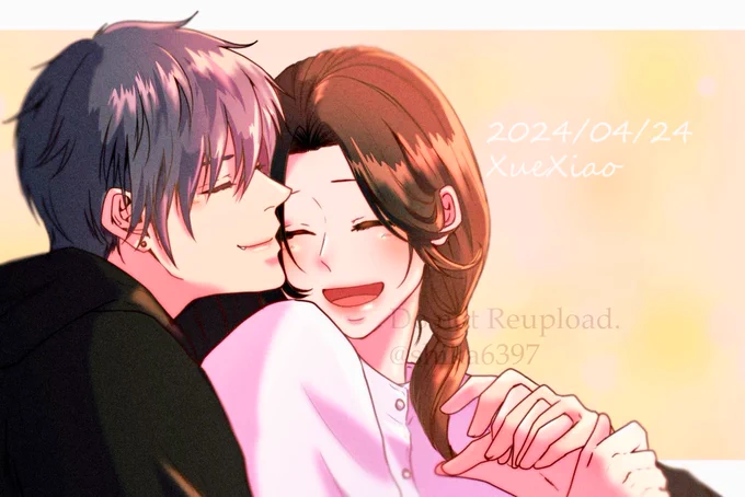 薛暁 現代AU  真ん中バースデー#魔道祖師 #MDZS #薛暁 