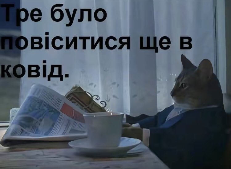 whoisateo's tweet photo. https://t.co/DJM85aS0At