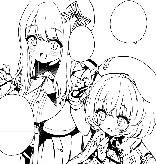 じかんかかる! 