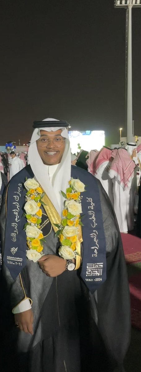 Mubarak tweet media
