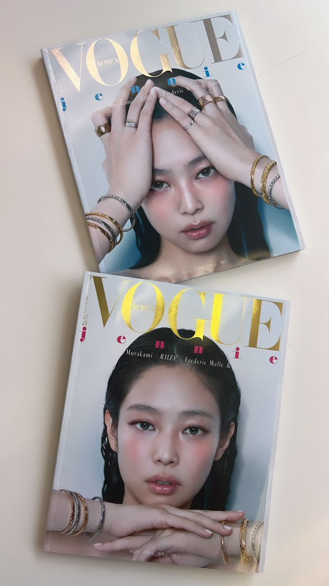 Vogue Korea - Jennie