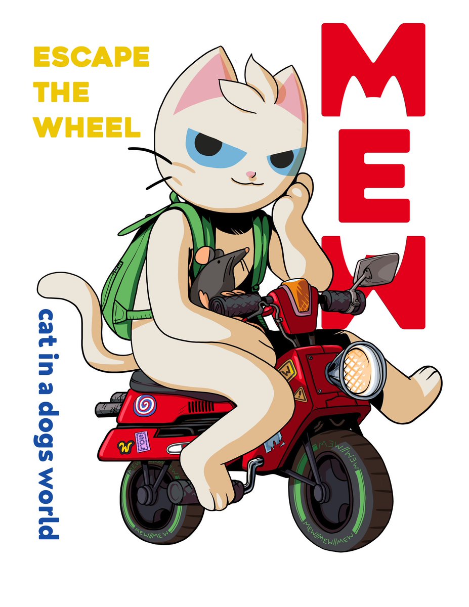 MEW tweet media