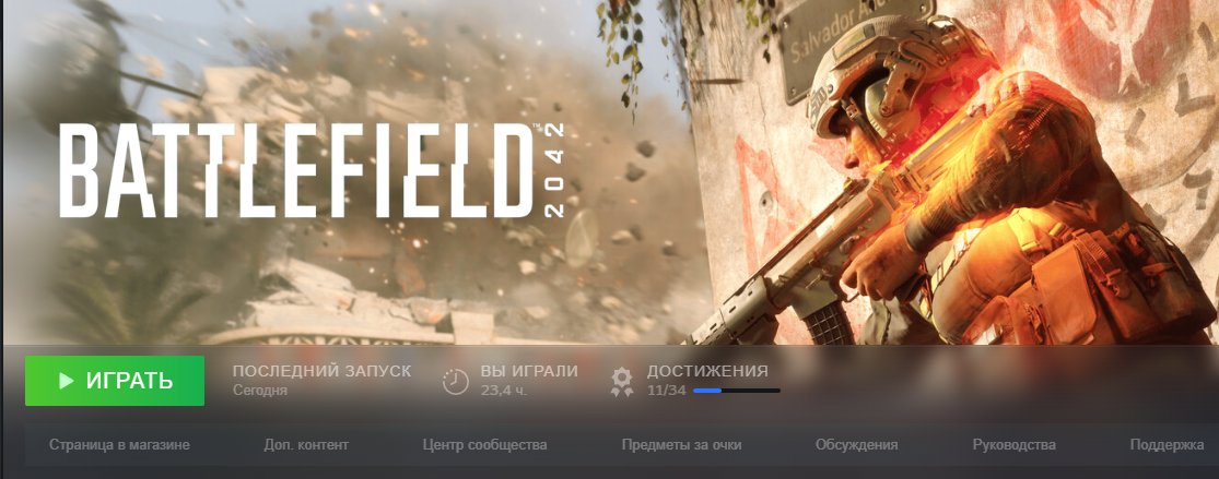 quality_rip's tweet image. Как же забавно иногда читать свои старые твиты :)