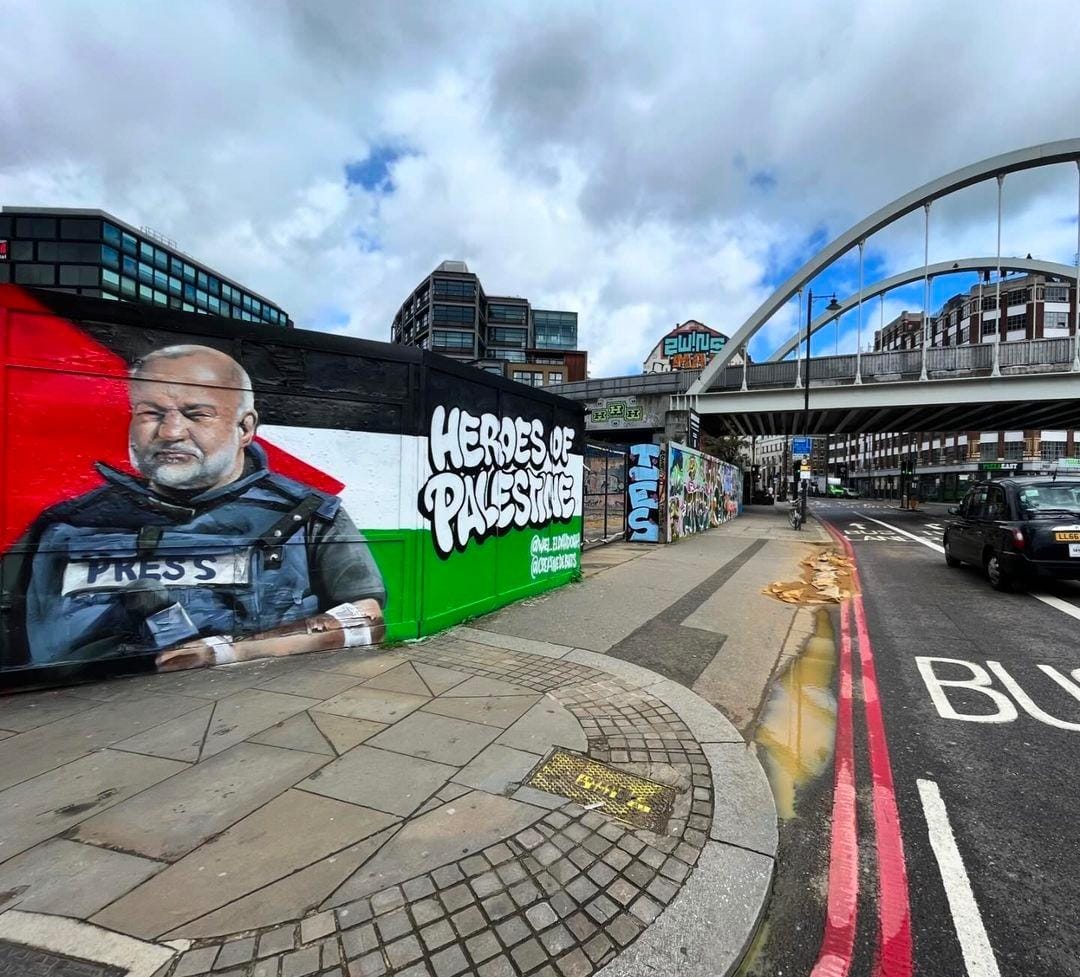 HEROES OF PALESTINE!🇵🇸 Spotted in Shoreditch, London.