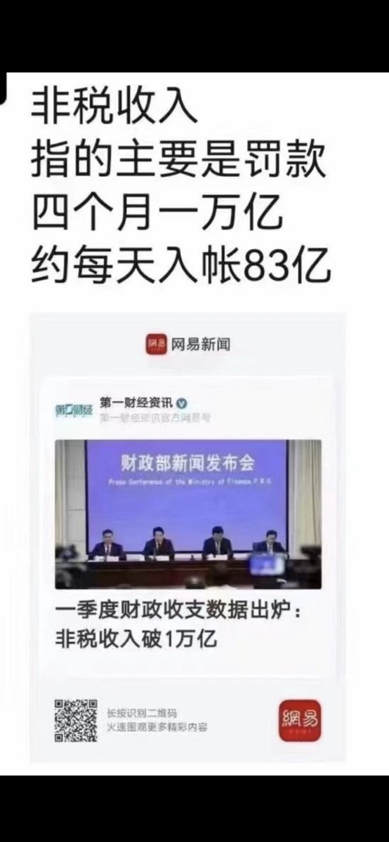 AdrainLiang tweet media