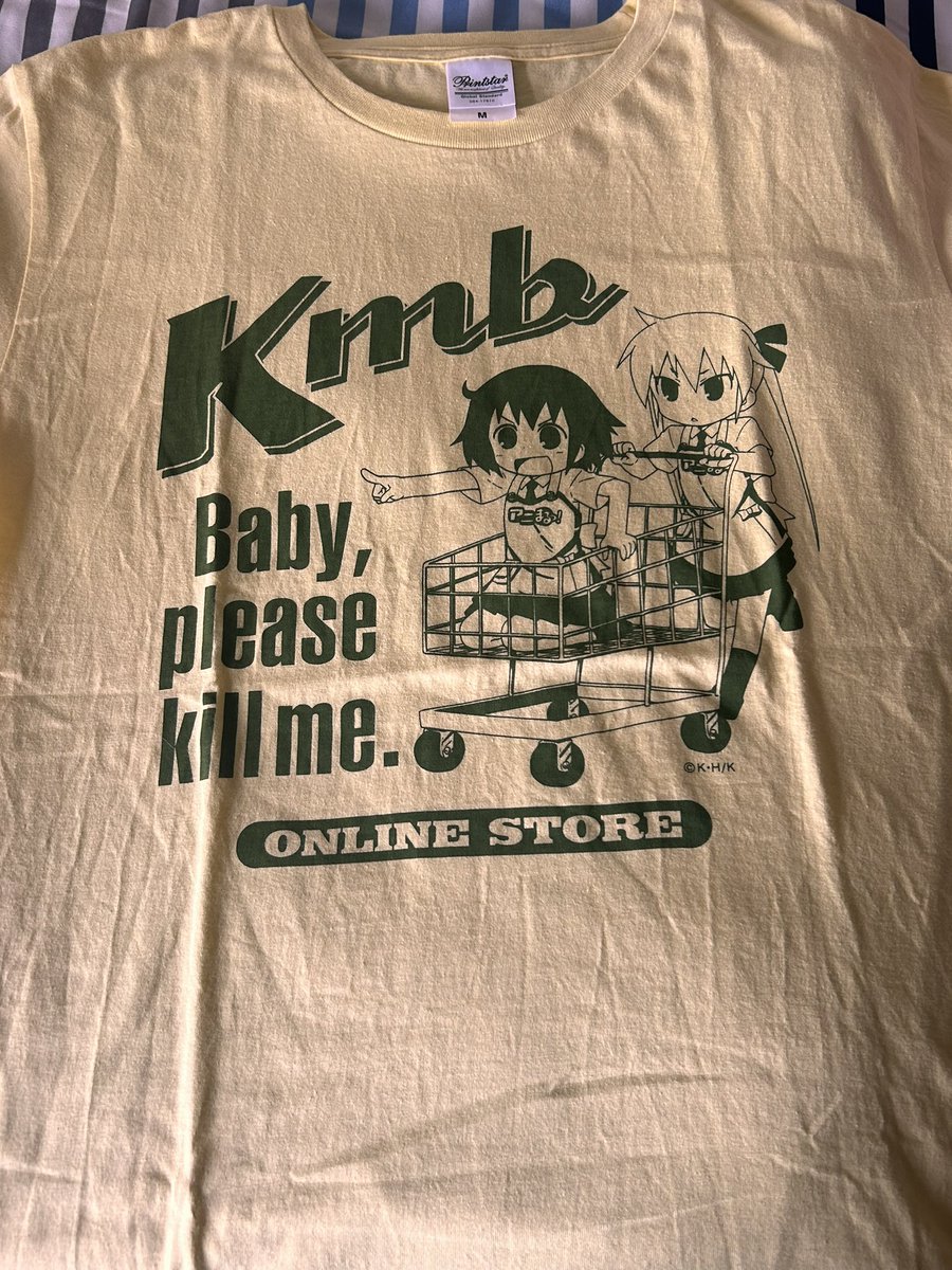 Can you believe it this is somehow my first kmb shirt