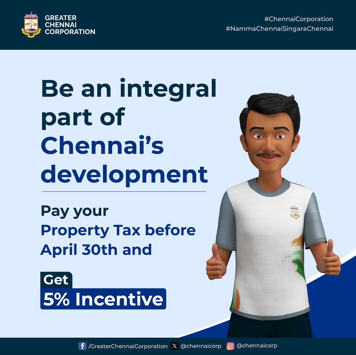 Dear #Chennaiites, Contribute to improved infrastructure and environment by paying your property tax. Show your support for Chennai's future through timely payments. Click here to pay your property tax chennaicorporation.gov.in/gcc/online-pay… @RAKRI1 #ChennaiCorporation #HeretoServe