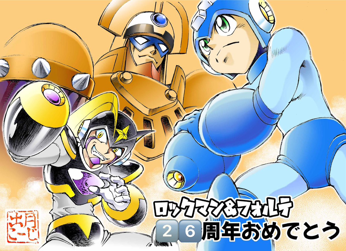 出月こーじ on X: 出月こーじ on X: