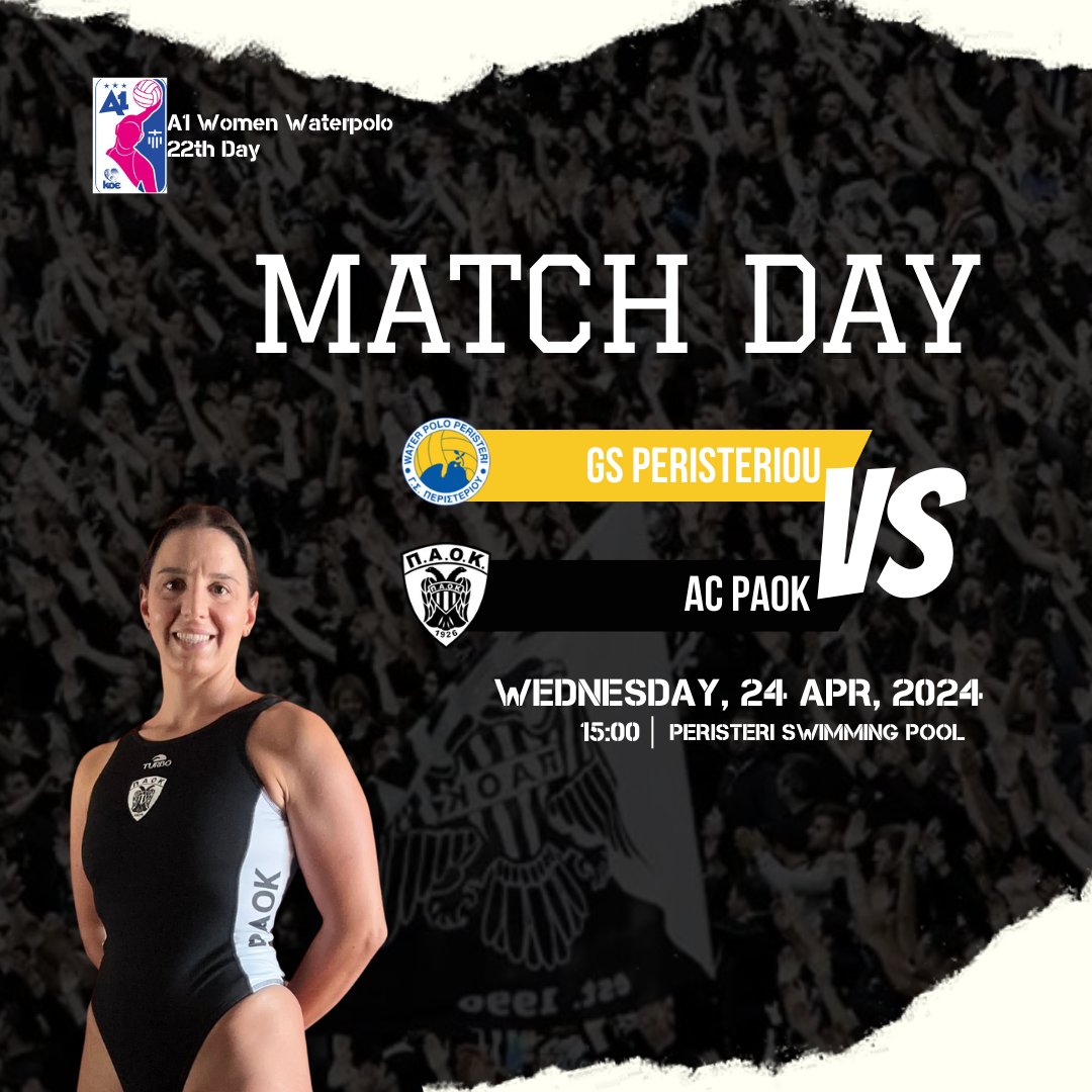 🔥 #MATCHDAY 🔥

#ACPAOK #PAOK #WomenPolo #HereIsNorth