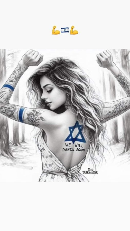 "To Hamas and Hezbollah and the Ayatollah’s regime and all you other Islamists…

YOU HAVE FAILED!!!

You committed the most heinous crime of genocide against Israel, and then gaslit the entire Jewish population around the world with lies and propaganda and fallacies. You thought