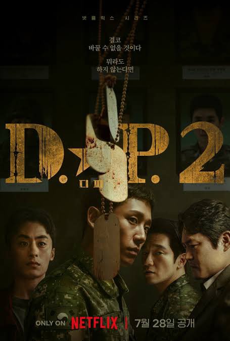 I_amKON's tweet photo. #DPNetflix S2 完走

S2は国も絡んできてより兵役制度の事やD.P.として脱走兵を捕まえるだけじゃ彼らの為にはならなくて根幹を変えなきゃだけど国を守る兵士の在り方も考えると様々なバランスが一筋縄じゃいかないからこそ観ているだけで頭がいっぱいになる
こんな重い内容でもホヨルいると明るくなる https://t.co/i7LVVrL7Kz