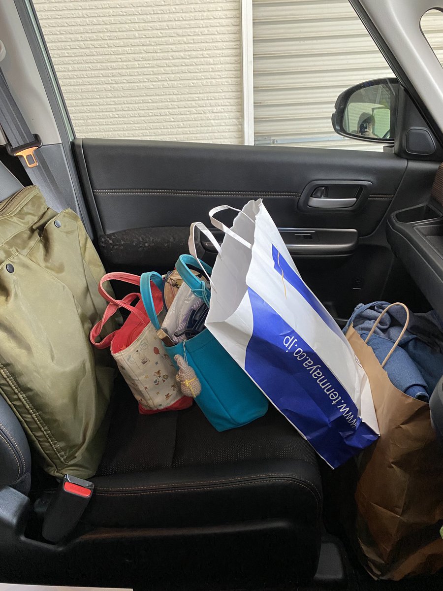 荷物大杉君

#おはようございます