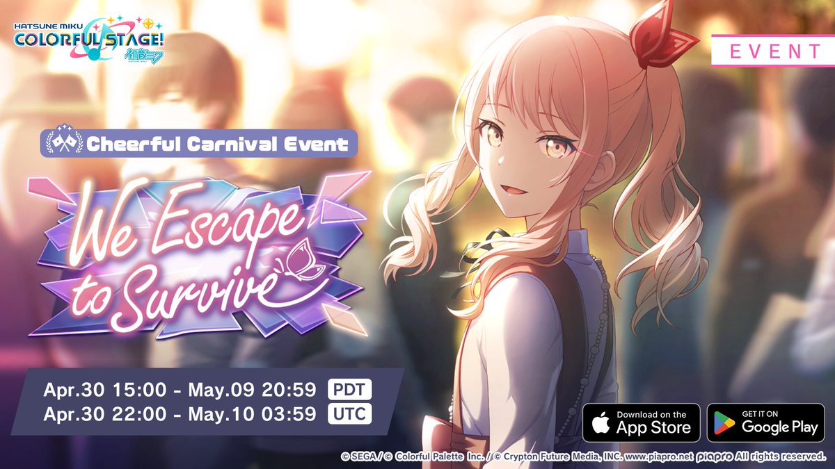 The Mizuki focused event is almost here! 🌂

Get your Cool attribute cards, because the 'We Escape to Survive' event starts tomorrow!