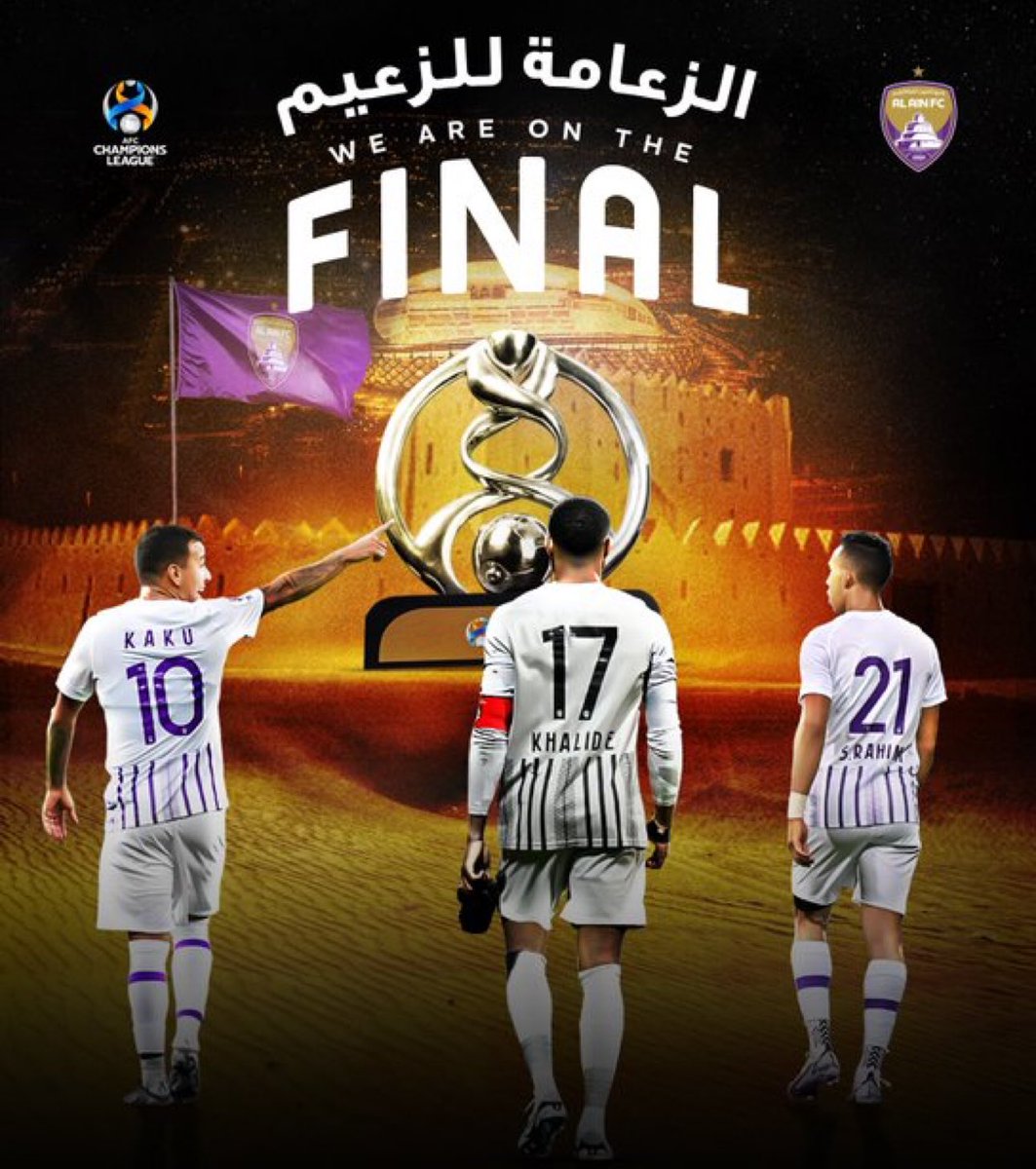 Ibrahim_Alameri's tweet photo. ألف مبرووك للأمة العيناوية 💜💜 .. و لا جديد يذكر  هذا اللي عودنا عليه الزعيم 

#العين_الهلال 
#العين_الإماراتي https://t.co/Ugdj5xi0P7
