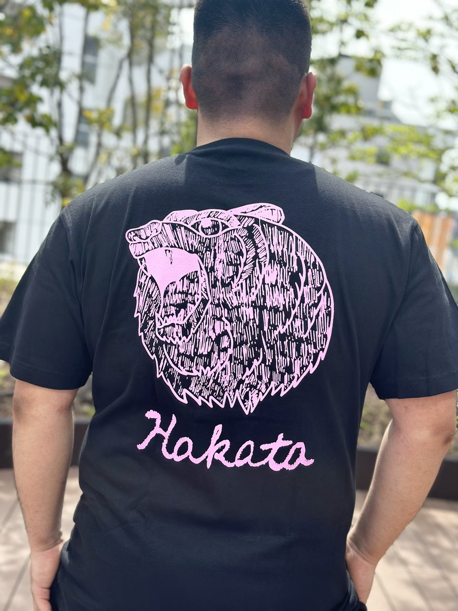HAKATA KUMA T-SHIRT、新しい柄の四股パンツ入荷しました☺️✨ 刺繍スカジャン感を出したデザインになっています🐻