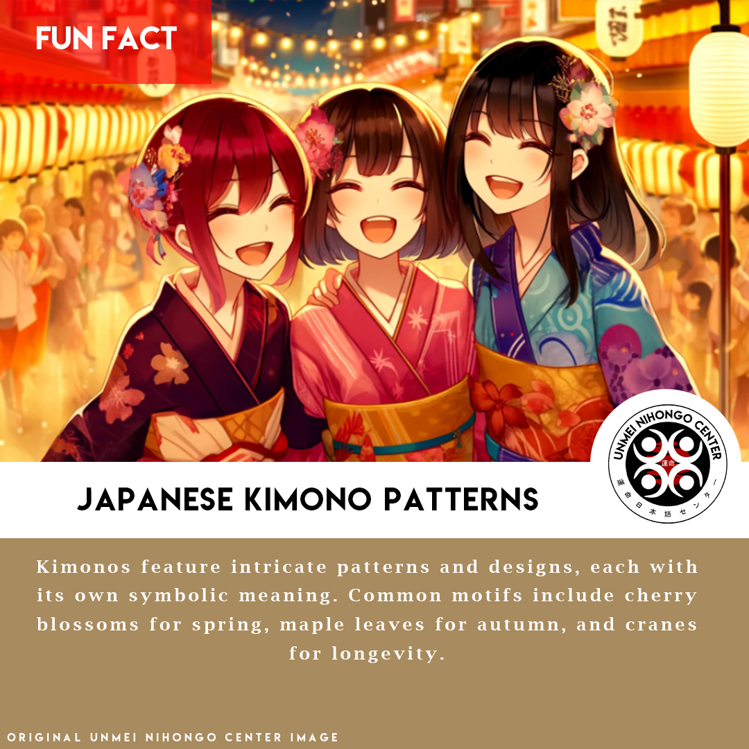 Learn Japanese!

Pre enroll: forms.gle/ENPRJ2CFkbM4uz…

#Japan #JapaneseLanguage #Japanese #LearnJapanese #Nihongo #JapaneseLanguageSchool #JapaneseCulture #studyjapanese #UnmeiNihongoCenter #kimono