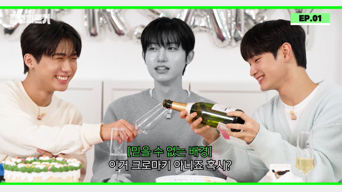 'DKZ 정컨찌르기' EP.01

5주년 축하합니다~🎉
👉 youtu.be/evr_yU9bdHk

#DKZ #디케이지
#정컨찌르기