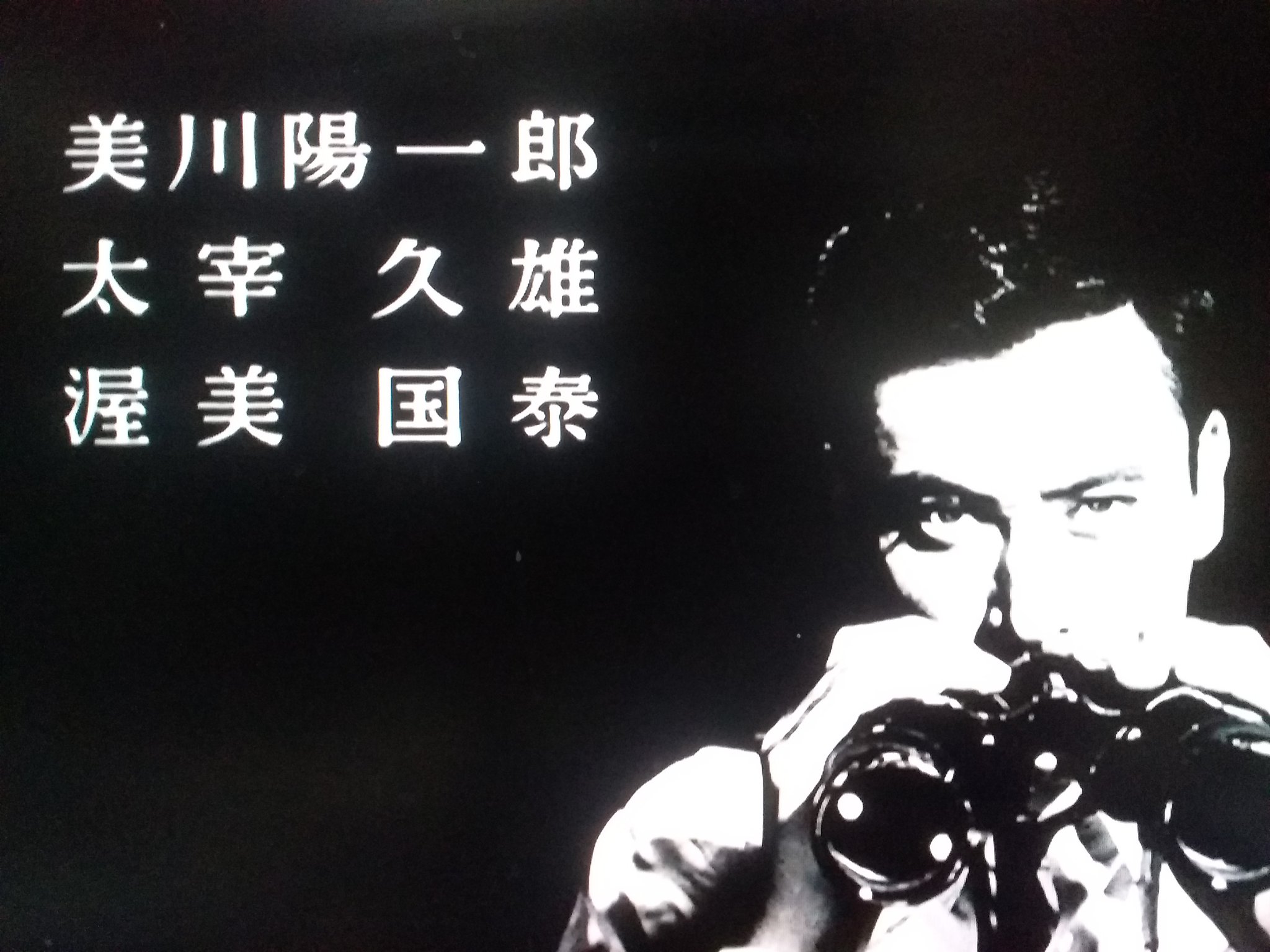 濱田研吾 on X: 