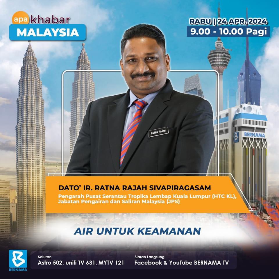 TEMUBUAL TOPIK AIR UNTUK KEAMANAN SEMPENA SAMBUTAN HARI AIR SEDUNIA PERINGKAT KEBANGSAAN TAHUN 2024 DI SLOT APA KHABAR MALAYSIA PADA 24 APRIL 2024 | RABU | 9.00 PAGI

Jom sama-sama kita saksikan!!

#worldwaterday 
#jpsmalaysia 
#jayakanperkhidmatansempurna
#PETRA