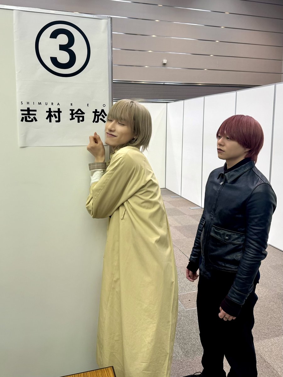 志村玲於 柴崎楽 トレカ ラキドロ サイン GL4xdsfbkAA_u67.jpg