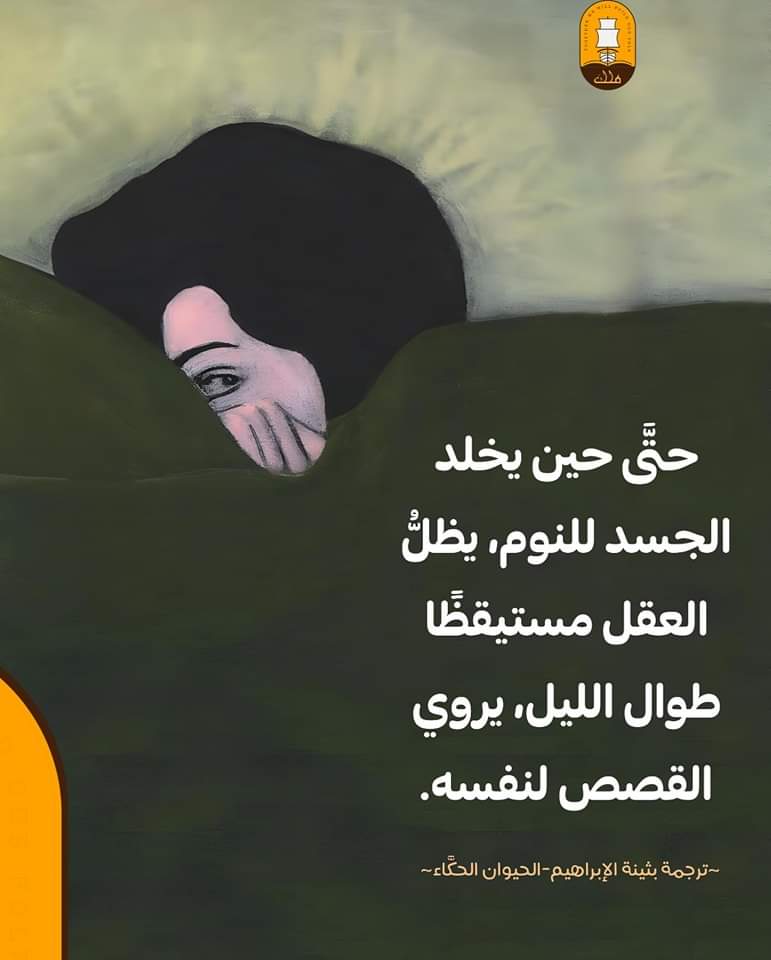 طوكيو (@nobody260057121) on Twitter photo 