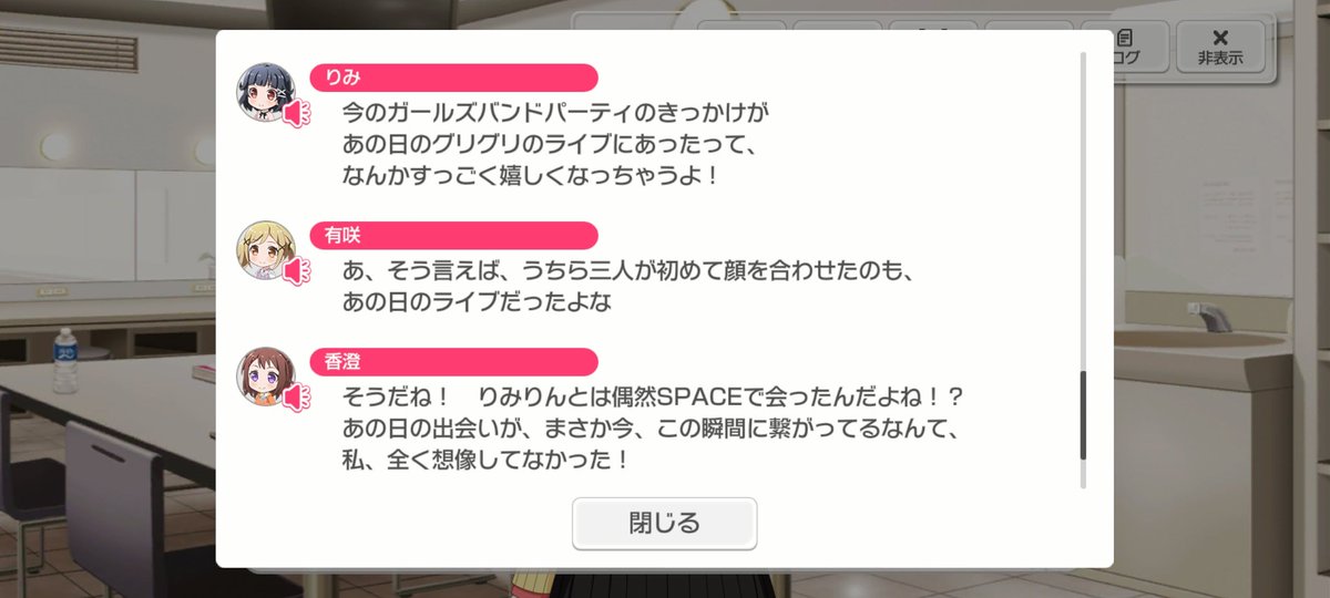 40人しか客がいなかったSex Pistolsのマンチェスター公演で、BuzzcocksもJoy DivisionもThe Fallも始まった、みたいな話してて凄い…