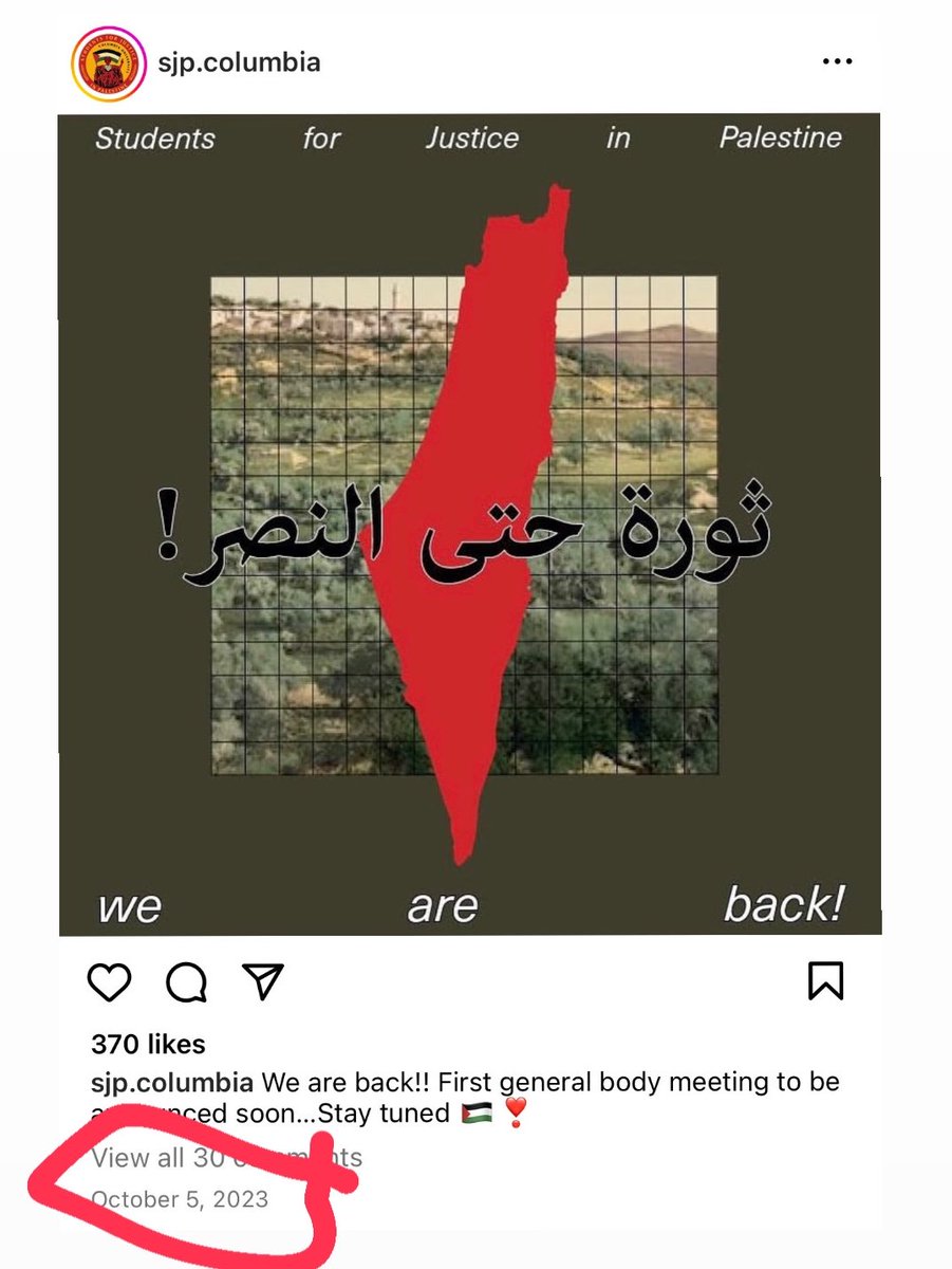 Ok this is creepy & must be investigated! In Arabic it says (revolution until victory!) How did the Students for Justice for Palestine @Columbia knew about Hamas revolution AKA the Oct 7th massacre before it occurred?
