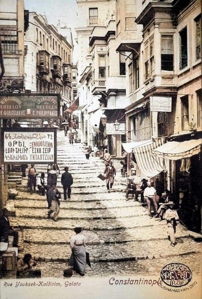 Constantinople (İstanbul) 1910 CE : Note the Hotel sign; in Armenian, Greek and Ottoman Turkish. Ottomans had altogether three influential languages known as 'Alsina-i Thalātha' (Three Languages) that were common to Ottoman readers: Ottoman Turkish, Arabic  and Persian. The