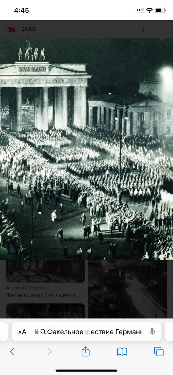 Reminds me famous Nazi torchlight procession in Germany back in 1933…