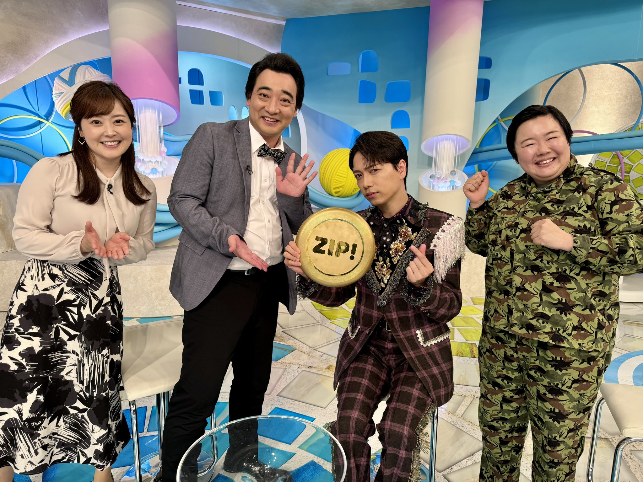【大型配送タイプ】山崎育三郎さん掲載ページ（A3サイズ配送）#61326 数量限定セット】山崎育三郎さん掲載14ページSET（大型配送
